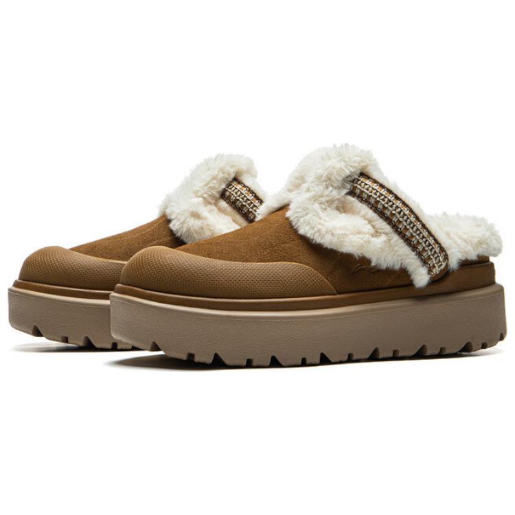 New LiNing Cushioning, Slip Resistant, Abrasion Resistant, Breathable, Thermal Rebound Low Top Casual Shoes Women's Brown AGCU498-2