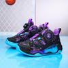 Boys' Professional Basketball Shoes - 2025 Autumn/Winter Warm Velvet Insulated Children's Sports Footwear
