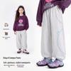 Hanhanxiang Girls' Casual Jogger Sweatpants