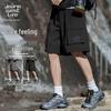 Botten – Shorts