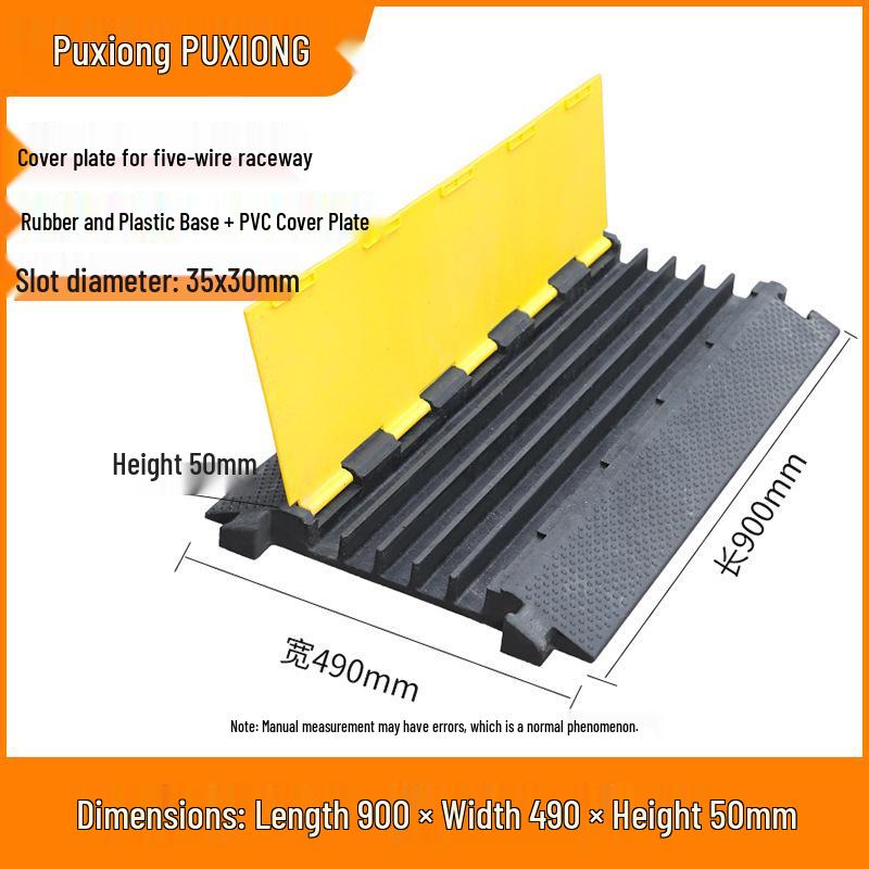 Indoor/Outdoor Speed Bump Cable Floor Cover: Cable Protection Trunking Trough