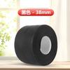 Self-Adhesive Pipe Tape, Wide Black, 3.2m 3.8cm