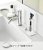 Yamazaki Shaver Tower 11114 Stand, White,