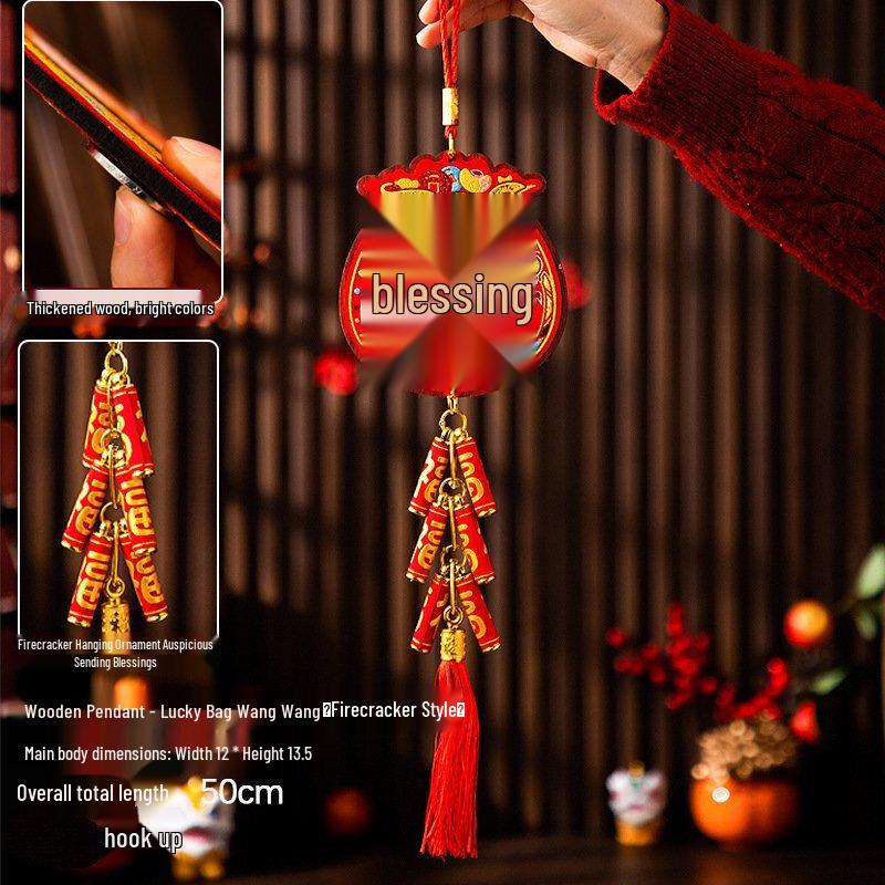 

Junshi Flocked Fabric Lucky Bag Firecracker Hanging Decor (2-Pack)