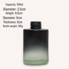 Gradient Glass Aroma Diffuser Bottle (Empty, Flameless)
