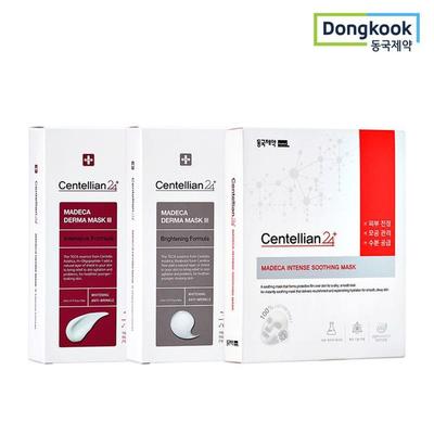 3 Types of Mask Packs: 1 Box of Derma 3 Intensive + 1 Box of Brightening + 1 Box of Soothing Mask (27 Sheets In Total)