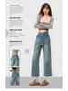 Women's Petite Retro Cropped Wide-Leg Jeans - Spring/Summer 2026