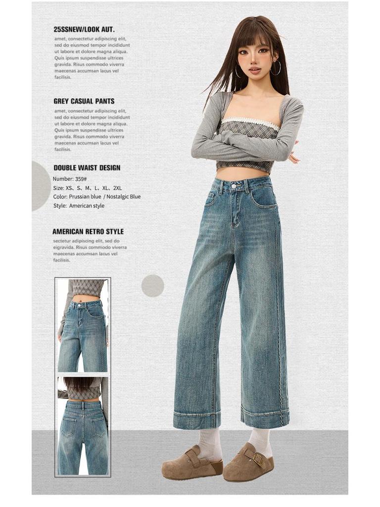 Women's Petite Retro Cropped Wide-Leg Jeans - Spring/Summer 2026