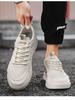 2024 Summer Men's Trendy White Mesh Sneakers - Breathable and Versatile Casual Skate Shoes