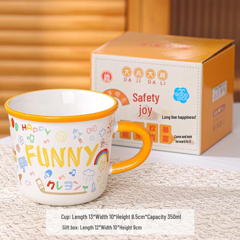 

Shangqi Cute Graffiti Ceramic Mug