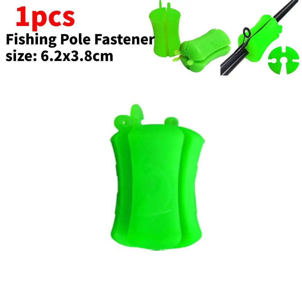 Fishing Rod Tie Fastener Multifunctional Fishing Rod Holder Protector Ball Anti-Collision Portable Flexible Binding Fishing Tool