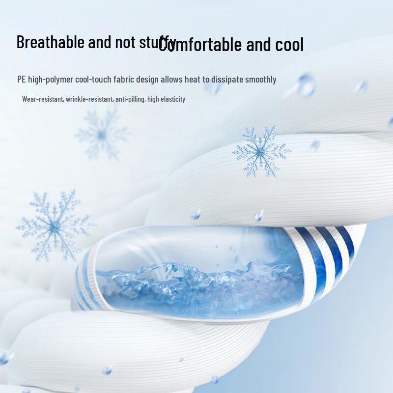 Fuyuefen Summer Ice Silk Cooling Mat Set