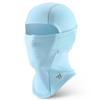 WEST BIKING YP0201486 Child Windproof Mask Keep Warm Elastic Head Face Cover Breathable for Cycling Skiing