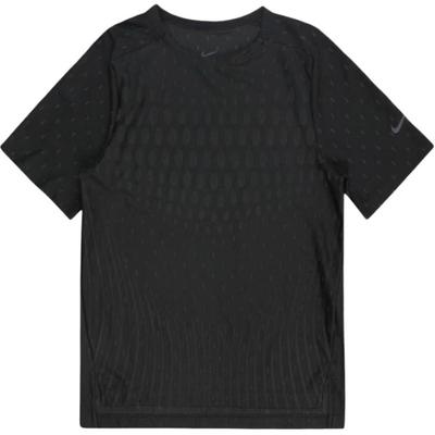 Dri-Fit Multi Tech Crew Neck Short Sleeve T-Shirt Kids Tops Black FJ6815-010