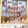18th Birthday Party Aluminum Balloon Set - Wall Decoration Background