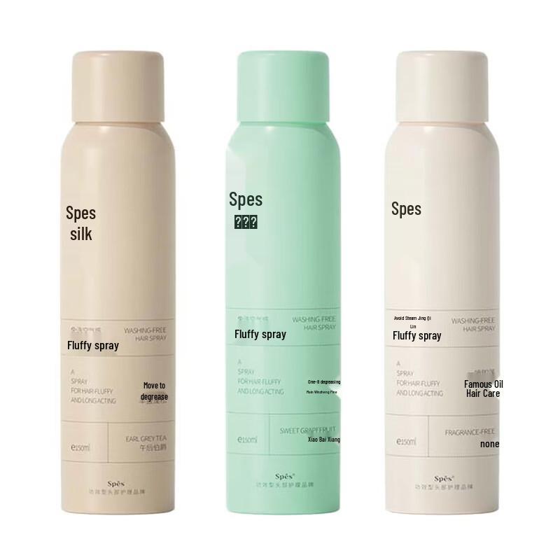 Spes Dry Volumizing Hair Spray - Sweet Grapefruit (Twin Pack)