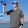 Men's Cooling Short Sleeve T-Shirt