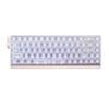 ATK Gaming Keyboard 68RX Wired Magnetic HE Keyboard White Rapid Trigger 8kHz Polling Rate Cushion Structure Transparent Design 6-Layer