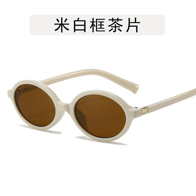 Oval Shape women Sunglasses Korean Style UV Protection Women's Glasses for the Sun Vintage Retro Women Glasses