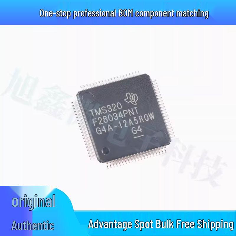 

TMS320F28034PNT C2000 Piccolo 32-бітний мікроконтролер (LQFP-80)