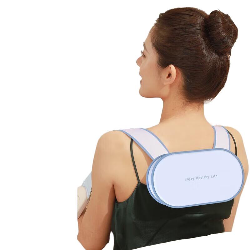 Hezheng Chui Chui Shuang Neck and Shoulder Massager