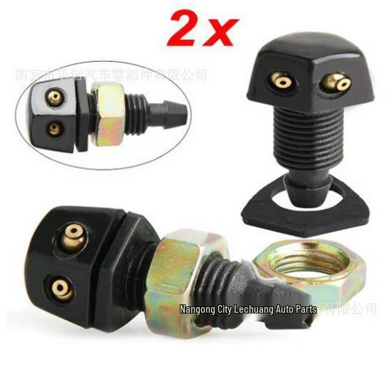 

Toyota Car Hood Wiper Washer Nozzle Clips with Iron Nut (Pair) Iron Eye