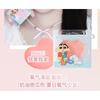 JILL LEEN - Crayon Shin-chan Milk Mist Blush Limited Edition - 8 Colors