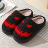 2024 Halloween Cartoon Pumpkin Funny Plush Cotton Slippers: Cute, Thick Bottom, Indoor Winter Footwear