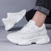 Men's 8CM Height-Increasing Thick Sole Casual Dad Sneakers - Trendy, Versatile White Genuine Cowhide Shoes