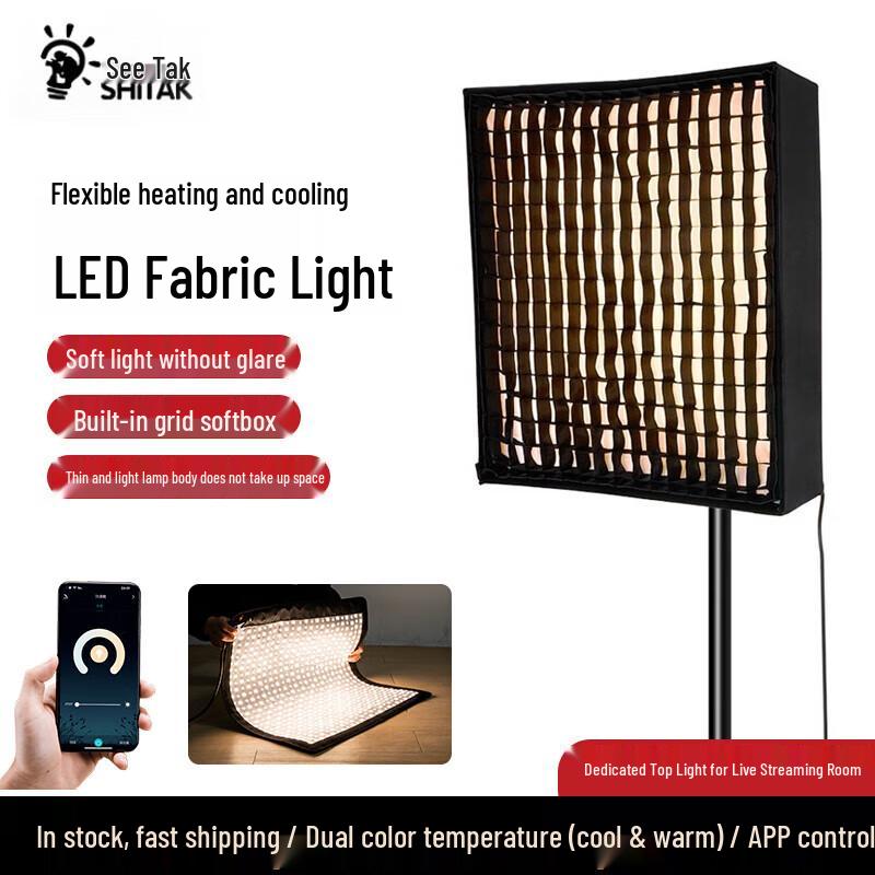 SHiTAK 150W Bi-color LED Roll-up Studio Fill Light with Stand