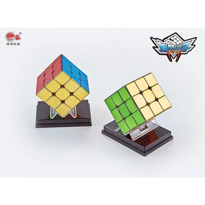 Findbetter Cyclone Boys Metallic 3x3 Speed Cube