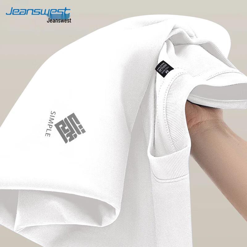Jeanswest Men s Casual Long Sleeve T-Shirt 4XL
