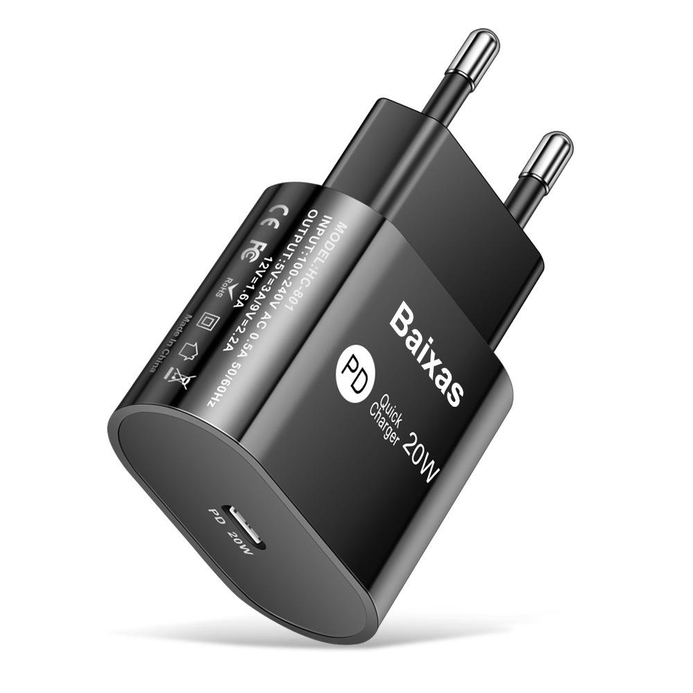 20W PD Fast Charger with EU/US/UK Plug - Single Port