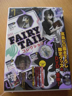Monthly FAIRY TAIL Collection Vol.7 (Kodansha Characters A)