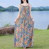 Elegant Woman Summer Strap Dress Plus Size Casual Loose Long Dress Female Vintage Clothes
