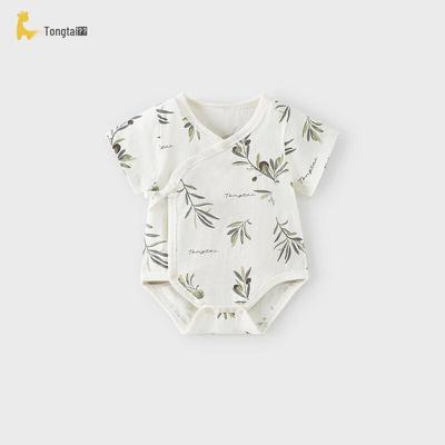 TONGTAI Baby Short Sleeve Bamboo Cotton Bodysuit