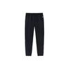 Anta Basketball Series Letter Print Cuffed Knitted Sports Pants Men Bottoms Basic-Black 152411331-2