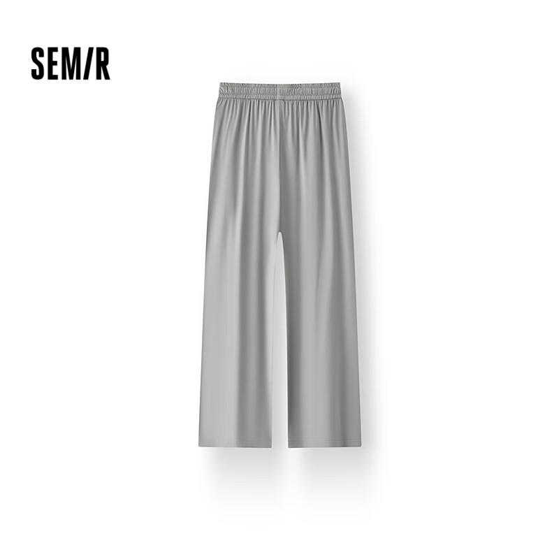 Semir Women's Quick-Dry Sun Protection Wide-Leg Pants