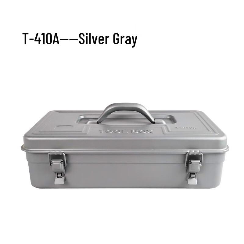 Metal Toolbox CN plug (adapter included)