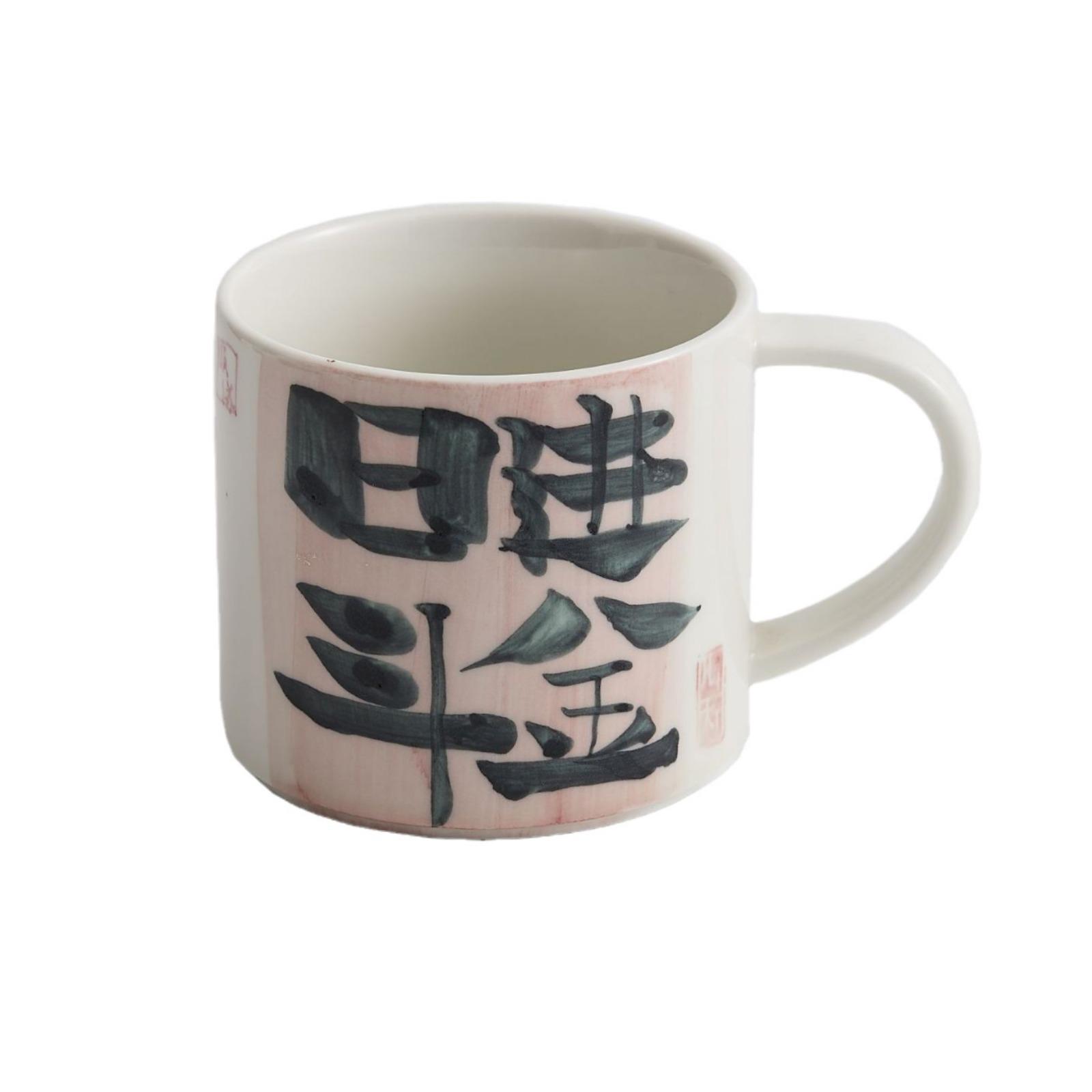 

Appearance: National tide cup, ceramic mug, personal coffee cup, water cup 350ml