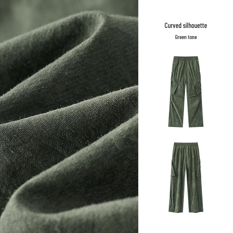 Semir X Marcus Men's Loose Fit Straight Leg Cargo Pants
