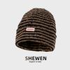 Big head circumference cold hat plush bag head knitted pile hat children show their faces small autumn and winter cold and warm striped wool hat