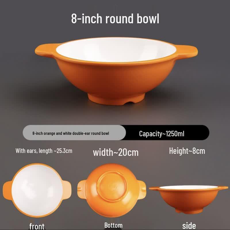 A5 Melamine Double-Handled Soup Bowl