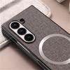 Magnetic Phone Case For Samsung Galaxy Z Fold 7 6 5 4 3 For Magsafe Wireless Charge Silid Color All Inclusive Shockproof Cover