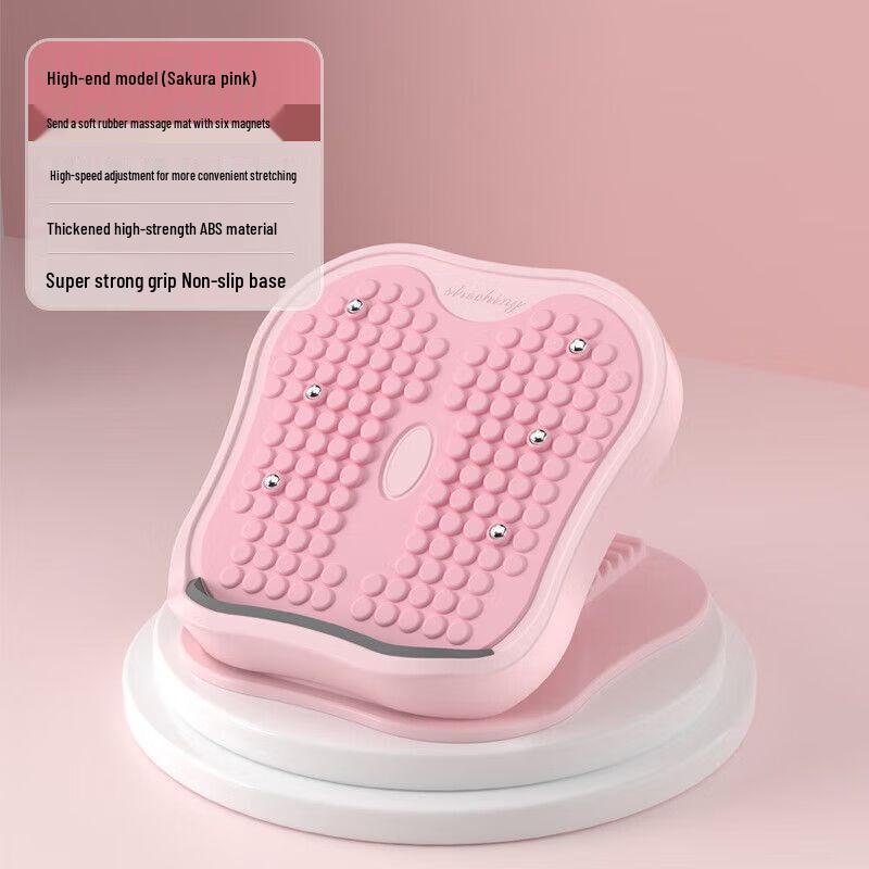 Adjustable Folding Calf Stretcher Slant Board Standard