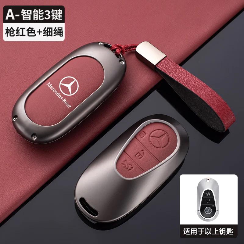 Zinc Alloy Leather Car Remote Key Case Cover Shell For Mercedes Benz C S Class W223 W206 Maybach S400 S450 S500 Car Accessories XB5