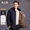Antonio Men's Mid-Length Down Jacket with Removable Liner & Mink Collar