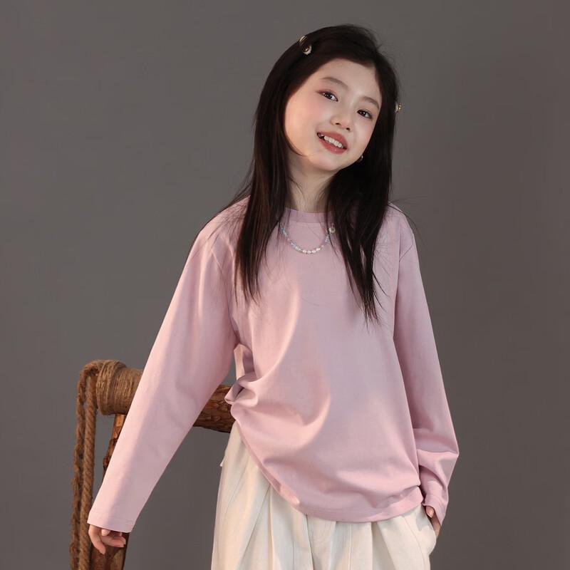 NAIYOUKIDS Kids' Senseless Base Long Sleeve T-Shirt