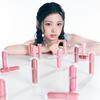 [peripera] Mood Glowy Tint 4g