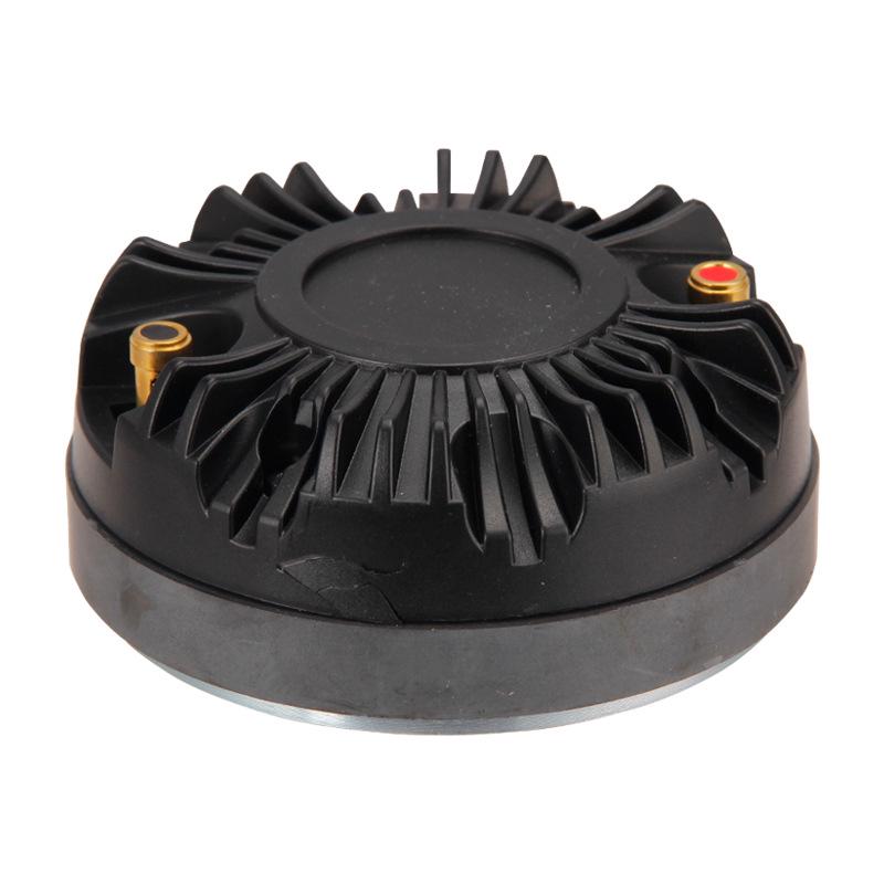 6.5-21 inch High-Power Mid-Bass Pro Stage Speaker with Neodymium Magnet